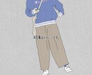 あなたのオシャレな写真や雰囲気写真を絵にします InstagramやTwitterのアイコンが欲しい方へ！ イメージ3