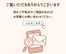 飲食店専門！インスタ分析＆改善レポート出します 元飲食店経営者による集客力UPアドバイス イメージ3