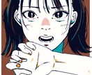 可愛いアイコン制作します レトロポップ～厚塗りまでご要望に合わせて描きます イメージ5