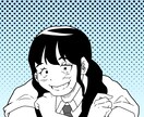 可愛い系のイラストを安価で描きます アイコンやポスターに使えるイラストを描きます！ イメージ6