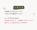 赤ちゃんと同室で眠りたいご家族の方をサポートします 夜泣き/頻回覚醒/授乳寝かしつけ イメージ9