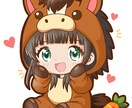 配信用イラスト・ミニキャラ・アイコン描きます 可愛いイラストやアバターで配信に役立ちます！ イメージ8