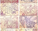 曲イメージイラストお描きします 用途はご自由に！お好きな曲の歌詞から1枚のイラストを描きます イメージ1