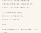 集客LPをWixでサロン・ジム向けに制作します 経営者目線で集客できるLPをWixで最短5日納品 イメージ6