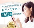 心を動かすバナーを作成いたします 丁寧なヒアリングをいたしますので、安心してご相談ください。 イメージ7