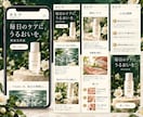 商品やサービスの魅力が伝わるLPを制作します あなたの想いを、読み進めたくなるページに イメージ3