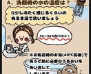 かわいい系のイラスト、アイコン、挿絵作成します かわいい、ゆるっとしたイラストを得意としてます！ イメージ9