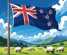 ニュージーランドワーホリのご相談承ります NZワーホリ8ヶ月目の私がリアルタイムな情報をお届けします！ イメージ1