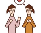 なんでも聴きます 誰かにきいて欲しいそんな相手になります イメージ1