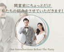 韓国っぽ♡シンプルなオープニングムービー作ります シンプルでお洒落なムービーをお探しの方必見！ イメージ5