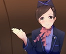 特別価格！！魅力的でSNS映えな一枚絵作成します ラフ提案数無制限！サムネや個人観賞など！様々な場面に使用！ イメージ3