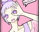 イラスト依頼受け付けてます 描いてほしいイラスト描きます！ イメージ6