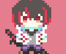 グッズなどに使える可愛いドット絵を描きます ゆるくてグッズなどに使えるドット絵を描きます！ イメージ3