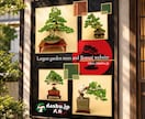 思わず目を止めてしまうポスターをデザインします 店舗・イベント・文化・企業PRなど幅広いジャンルに対応 イメージ4