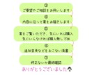 総販売300件超！食べ物・料理を美味しくかきます フードやドリンクイラストの他、動物や似顔絵もok イメージ5