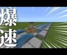インパクトのあるサムネイル作ります 迅速かつ丁寧な対応をさせて頂きます!!! イメージ2