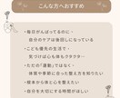 東洋医学×ヨガで産後不調に本気で寄り添います 1ヶ月伴走！“本質から整える”体質改善プラン イメージ6