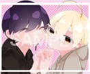 アイコン、サムネイル、一枚絵など描きます きらきらで可愛い子をあなただけに提供します イメージ2
