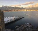 カナダ留学の現地生活事情30個教えます 留学したい方、海外事情知りたい方、旅行にこれから行く方向け イメージ2