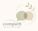 モヤモヤをほどき「私はこうしたかった」を見つけます 「私が悪いの？」から「私はこうしたかった」へ イメージ2