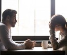 相談・お悩み・愚痴　僕でよければお聞きます 知人には言えないような事を気軽にお話ください。 イメージ1