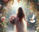5日間ご祈祷付き✨霊視オラクルで相手の魂☯️視ます 未読スルー/既読スルー/複雑恋愛/不倫/復縁/片思い/純愛 イメージ2