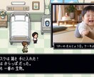 RPGゲーム風！結婚式プロフィールムービー作ります ISUM申請不要・オリジナル曲つき 冒険の物語の映像 イメージ3