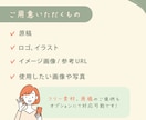 女性向け！ナチュラルでおしゃれなバナー制作します 優しい｜かわいい｜洗練｜シンプルヘッダー・広告バナーデザイン イメージ4