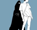 楽しいイラストを描きます どこにでもなじむ不思議な雰囲気のあるイラスト描きます イメージ4