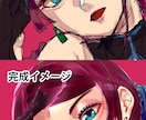 TRPG用スチルを作成します 色彩と空気感の表現を得意としています。 イメージ3