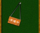 Vtuberのための映像制作をお教えします 配信活動に特化した、実用After Effects入門講座 イメージ12