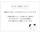 あなたのInstagramアカウントを添削します 【実績：1年で2万人以上・100万円以上の利益】 イメージ5