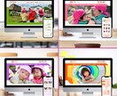 マニュアル付きWordPressサイトを制作します 初めてサイトを持つ方必見！モバイル対応標準装備♪ イメージ6