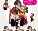 立ち絵描きます 【表情差分2つ付き】TRPG等のお供にもどうぞ！ イメージ4