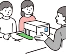 注文住宅｜間取り図をあなたの代わりに作ります 効率よくハウスメーカーと打合せしたい方におすすめです イメージ1