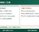 GASでスプレッドシート作業を自動化します 動作確認済みで納品・使い方の説明付き イメージ4