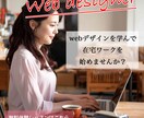 バナー画像作成いたします 低価格、丁寧なサービスをご提供 イメージ3