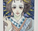 様々なイラストをじっくり丁寧に承ります 用途いろいろ、幅広く請け負います。見積もりだけでもOK！ イメージ4