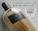 温かみ、美しい佇まいを感じるロゴデザイン作成します 丁寧なヒアリングを心がけております/再提案&キャンセル保証 イメージ3
