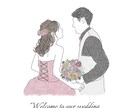 シンプルで可愛い お洒落なイラストを描きます 可愛いウェルカムボードを作りたい方必見！ イメージ1