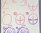 1枚漫画、イラスト添削します 満足行くまで何度でも添削します イメージ2