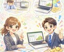 Excel VBAによる自動化。承ります その作業、まだ手でやってますか？ イメージ1