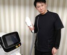 脱毛に関する全ての悩みを解決します これから脱毛を初める方からご経験者までどなたでも相談のります イメージ1