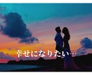 あの人の本音と気持ちタロットで占います 気になるあの人の本音気になりませんか？ イメージ6
