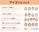 ヘッダー&アイコン&表情3枚◎お得セット作ります 【ブログスタート応援】プロのデザインで世界観統一！ブロガー用 イメージ8