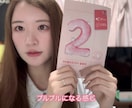 PR・SNS用自撮りを提供！イメージに合わせます 元アイドルがあなたのために表情豊かな自撮り写真をお届け！ イメージ2