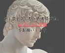 1日5分⭐️副業初心者への必殺技を教えます 前代未聞の3ステップでほぼ自動的に収益化をめざしましょう！ イメージ2