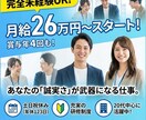 1枚1500円集客重視のバナー制作します 丸投げOK！キャッチコピー考案で文章にお悩みの方も安心！ イメージ3