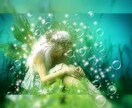 良し悪しハッキリ鑑定します 何でもご相談下さい。思念伝達も可能です。 イメージ1
