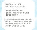 スピリチュアル！その感覚間違ってないよと伝えます 夢！お役目？呼ばれてる？あなたの感覚で楽しくお話しましょう イメージ7